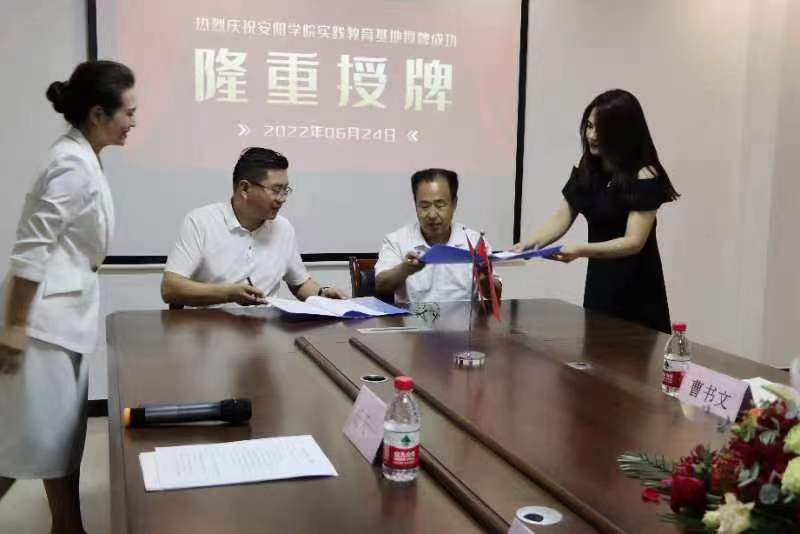 微信圖片_202206270908282